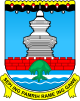 Kabupaten Serang