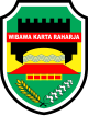 Kabupaten Purwakarta