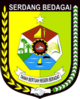 Kabupaten Serdang Bedagai