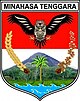 Kabupaten Minahasa Tenggara