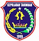 Kabupaten Kepulauan Tanimbar