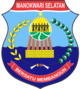 Kabupaten Manokwari Selatan