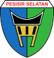 Kabupaten Pesisir Selatan